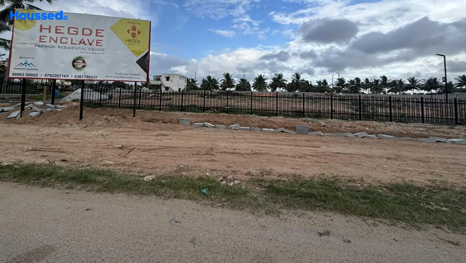 Project Image of Hegde Enclave in Bannur Road, Mysore - Image 425730