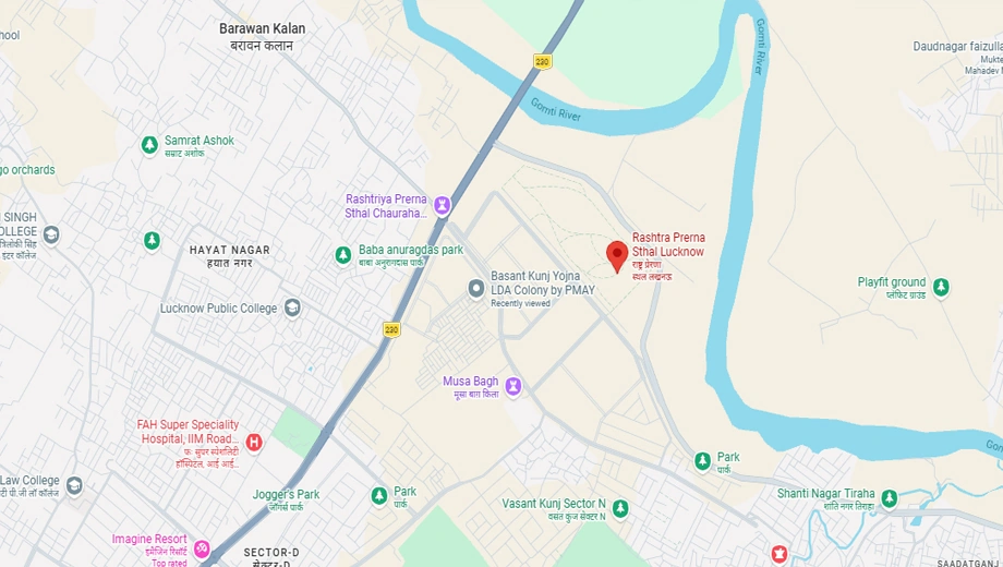 Sample Apartment of Lucknow Park View Apartments in Vasant Kunj, Lucknow - Image 427619