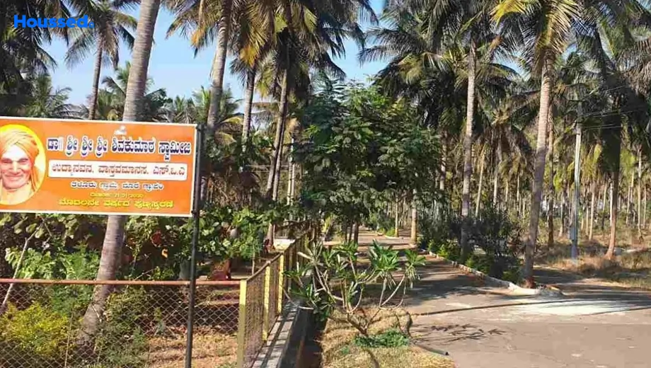 Project Image of GSS Manasa in Thaluru, Mysore - Image 428328