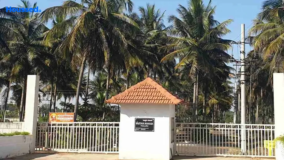 Project Image of GSS Manasa in Thaluru, Mysore - Image 428325