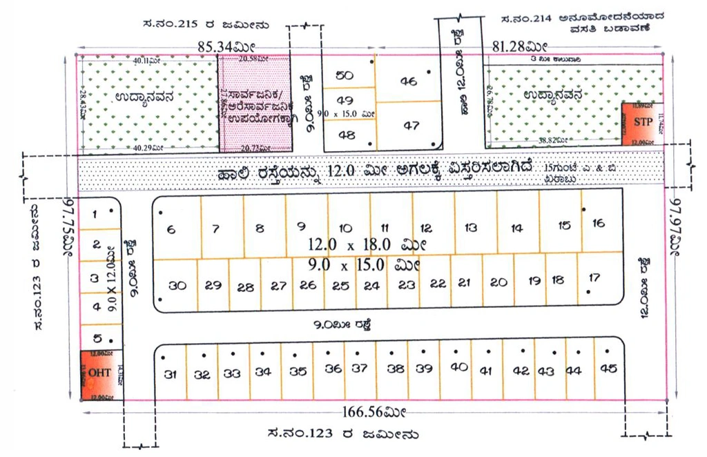 Master Plan of Shoba Panchamukhi Layout in Yelwala, Mysore - Image 428170