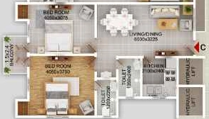 2 BHK Flat in Fortune Victor in Jalukbari, Guwahati - Image 928965