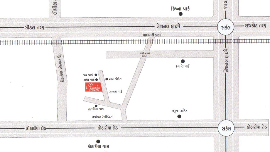 Location of Harsukhbhai Radha Palace in Kotharia, Rajkot - Image 432665