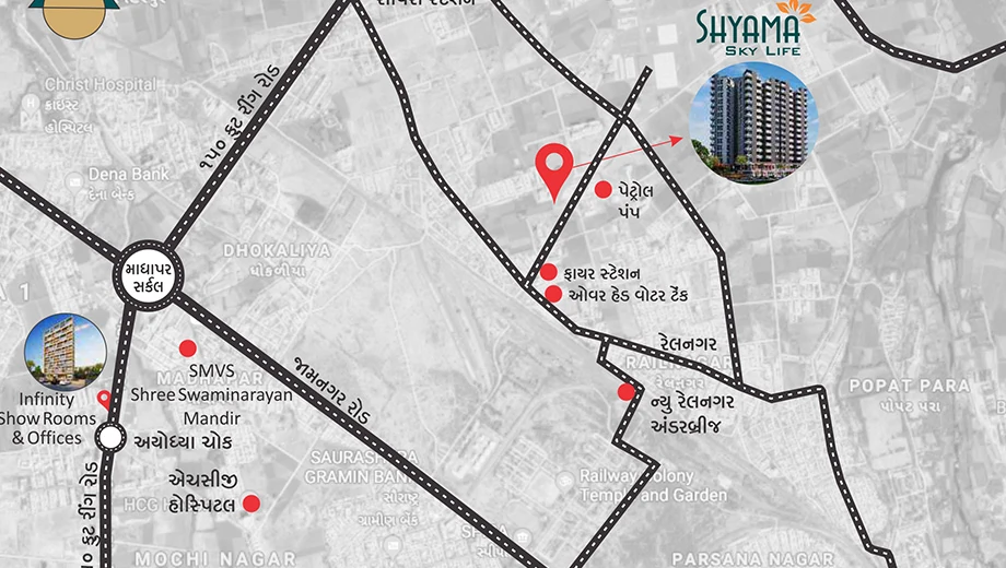 Location of Commercial Shree Shyama Sky Life in Rail Nagar, Rajkot - Image 435317
