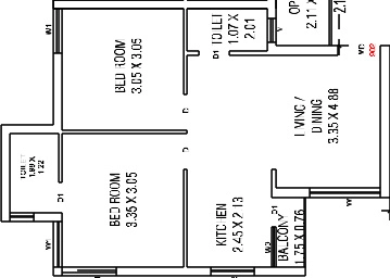 2 BHK Flat in Narendrakumar Shree Bileshwar Heights in Vavdi, Rajkot - Image 931396