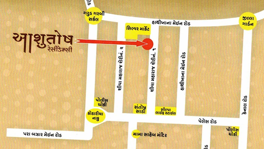 Location of Naineshbhai Aashutosh Residency in Kotharia, Rajkot - Image 436504