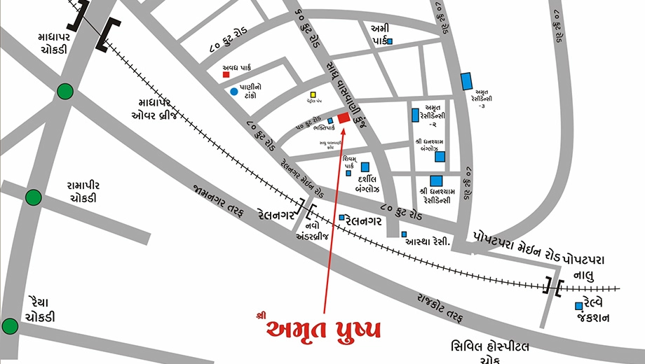 Location of Commercial Dilipbhai Amrut Pushp Arcade in Rail Nagar, Rajkot - Image 436754