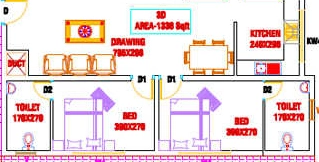2 BHK Flat in Kalpaka Pearl White in Edappally, Kochi - Image 931912
