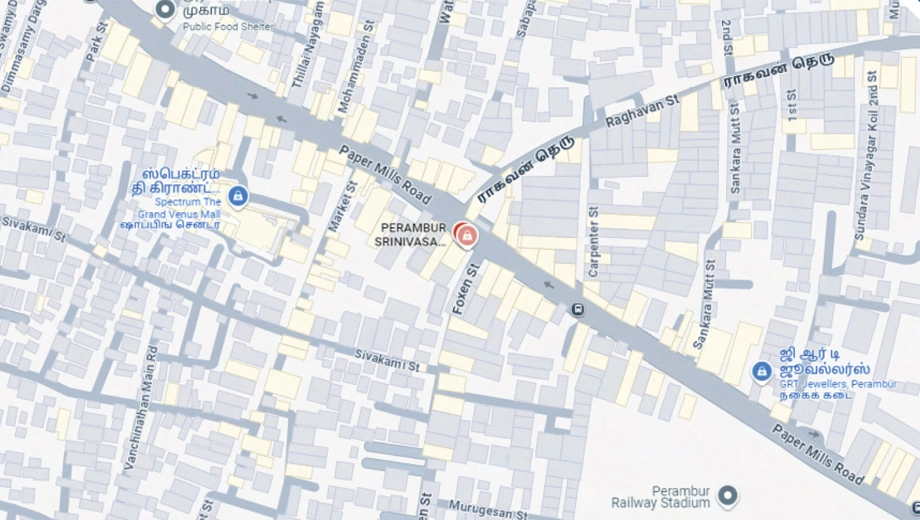 Location of JC Swathy Viswas Paradise in Perambur, Chennai - Image 438024