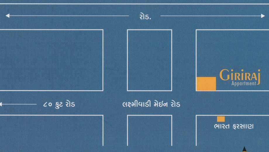 Location of Jay Giriraj in Bhakti Nagar, Rajkot - Image 438249