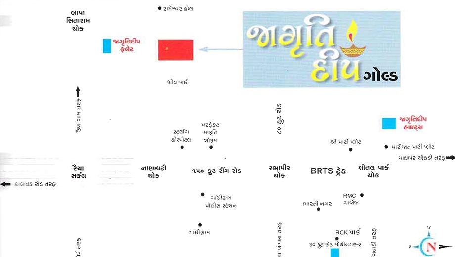 Location of Jagrutideep Gold in Mavdi, Rajkot - Image 438807
