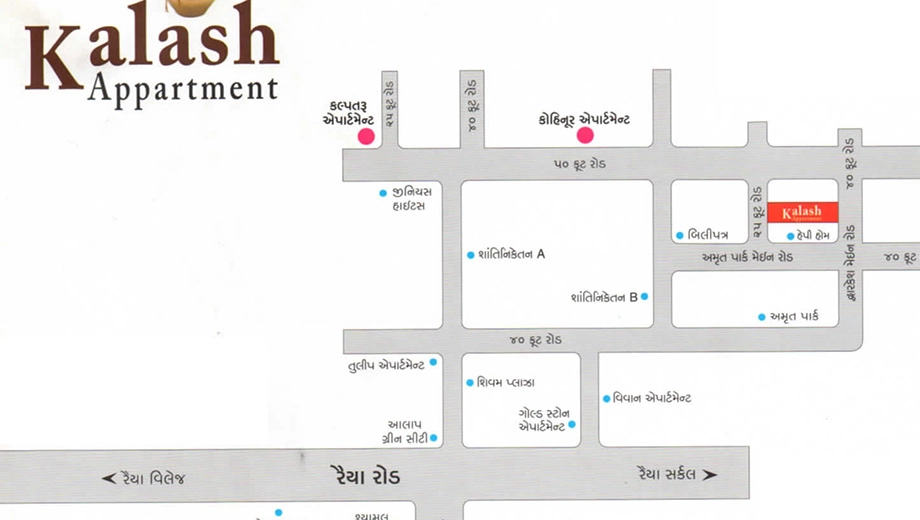Location of Kalash Apartment in Radhika Park, Rajkot - Image 438863