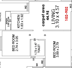 2 BHK Flat in NDK 9TH Emerald in Radhika Park, Rajkot - Image 932436