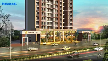 Project Image of Metro Paramount - Image 24023