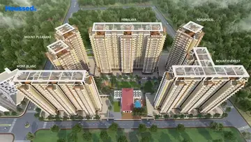 Project Image of Karnani Ambika City - Image 25084