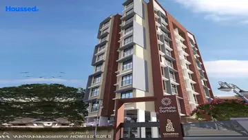 Project Image of Samarpan Gumpha Darshan - Image 38072