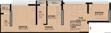 2 BHK Flat in Haware Intelligentia Axis in Borivali East, Mumbai - Image 470165