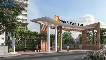 Project Image of Mana Capitol - Image 41147
