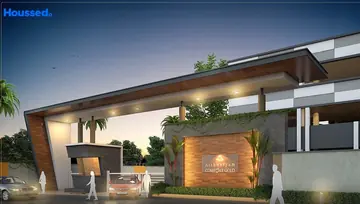 Project Image of Aishwaryam Comfort Gold - Image 15051