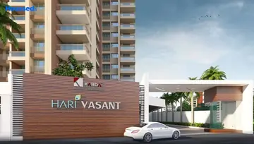 Amenities of Hari Vasant Twin Towers - Image 15833