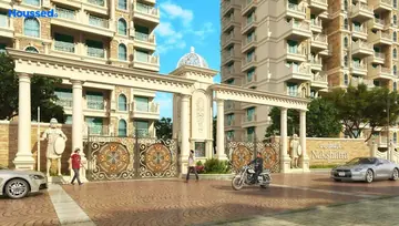 Project Image of Tharwani Vedant Nakshatra - Image 167946