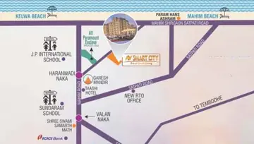 Location of AV Smart City - Image 84220