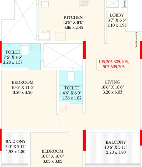2 BHK Flat in Shelter 24 Marvel in Kiwale, Pune - Image 434233