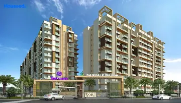 Project Image of Sankalp Tatvam - Image 1844