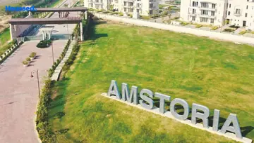 Project Image of Amstoria - 102 Eden Estate - Image 81911