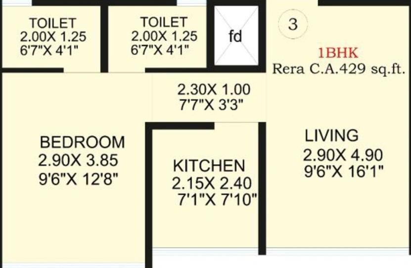 1 BHK Flat in Safal Golf Residences in Chembur East, Mumbai - Image 489719