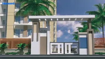 Amenities of Arsha Sumangalam - Image 7459
