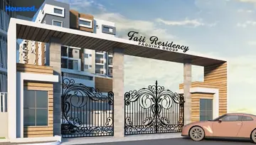 Project Image of Faquiha Faii Residency - Image 5899