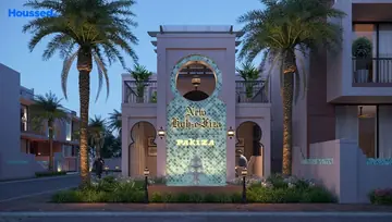 Amenities of Pakiza New Kohe Fiza - Image 46738