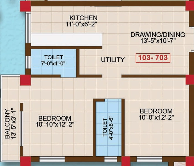 2 BHK Flat in Oro Emirates in Govindpur, Bhubaneswar - Image 385664