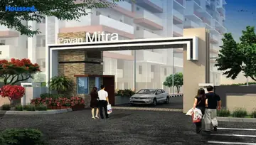 Project Image of Pavan Mitra - Image 46148