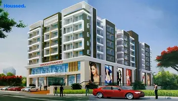 Project Image of Vineet Vikash Paradise - Image 14079