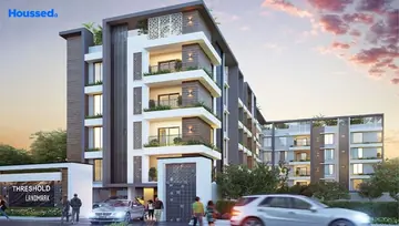 Project Image of Threshold Landmark - Image 7340