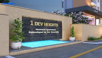 Project Image of 1 Dev Heights - Image 13311