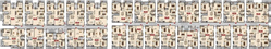 Floor Plan of Sri Balaji Serene in Yelahanka, Bangalore - Image 8839