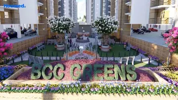 Amenities of BCC Greens - Image 51600