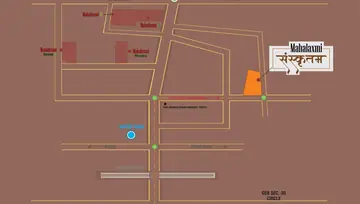 Location of Uma Sanskrutam - Image 65278