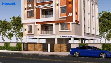 Project Image of AK Rudraksha - Image 66574
