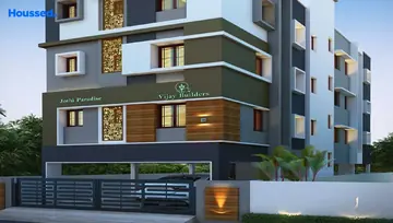 Project Image of Vijay Jothi Paradise - Image 67681
