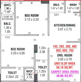 2 BHK Flat in Avis Western Greens in Ghuma, Ahmedabad - Image 569817