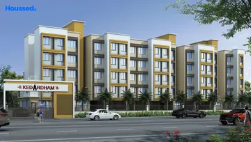 Project Image of Sandeep Kedardham - Image 67146