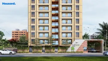 Project Image of AL Paradise Exotica - Image 69163