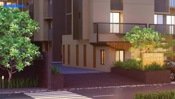 Amenities of RAR Parkview Kadamb - Image 68263
