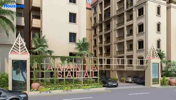 Project Image of Ananta Safal - Image 102777