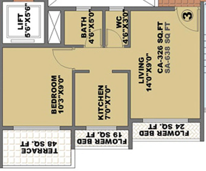 1 BHK Flat in Qualitas Extencia in Ulwe, Navi Mumbai - Image 598631