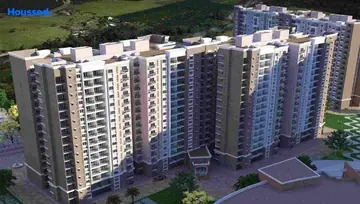 Project Image of Prestige Song of The South - Image 75331